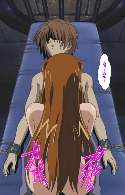 [Digital Works] [Full Color seijin ban] Uba Kanzenban_006