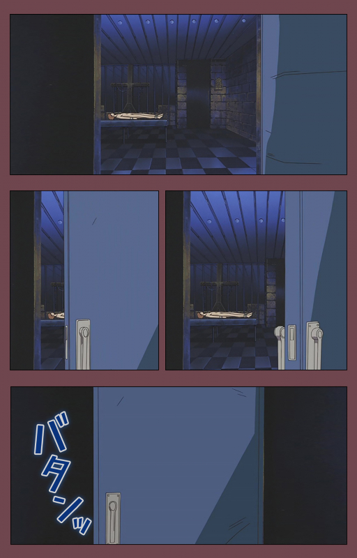 [Digital Works] [Full Color seijin ban] Uba Kanzenban_022