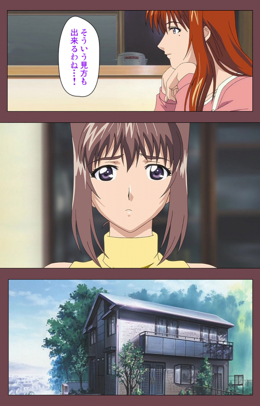 [Digital Works] [Full Color seijin ban] Uba Kanzenban_033