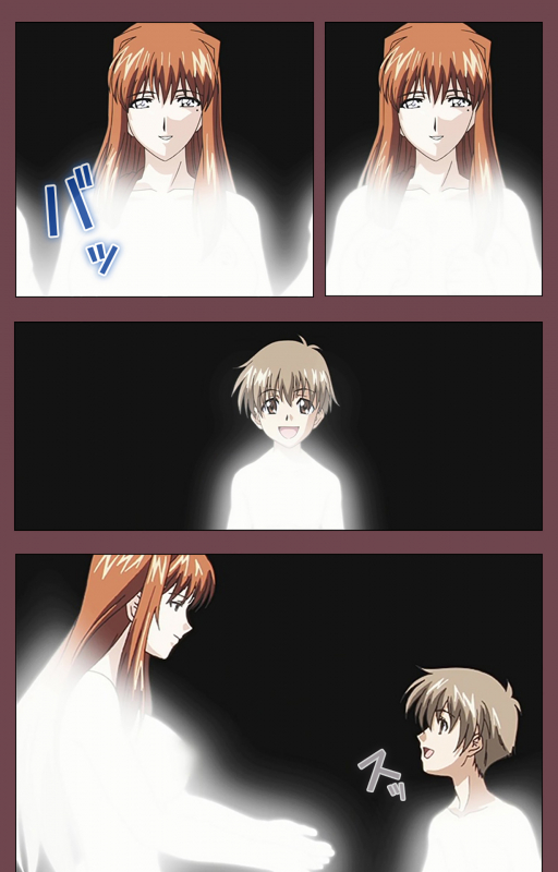 [Digital Works] [Full Color seijin ban] Uba Kanzenban_041