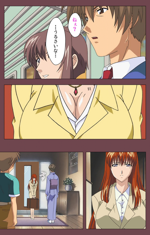 [Digital Works] [Full Color seijin ban] Uba Kanzenban_046