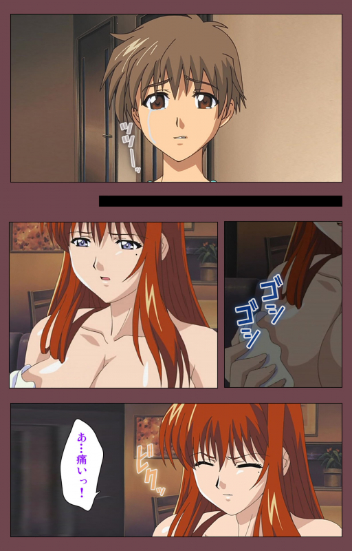 [Digital Works] [Full Color seijin ban] Uba Kanzenban_048