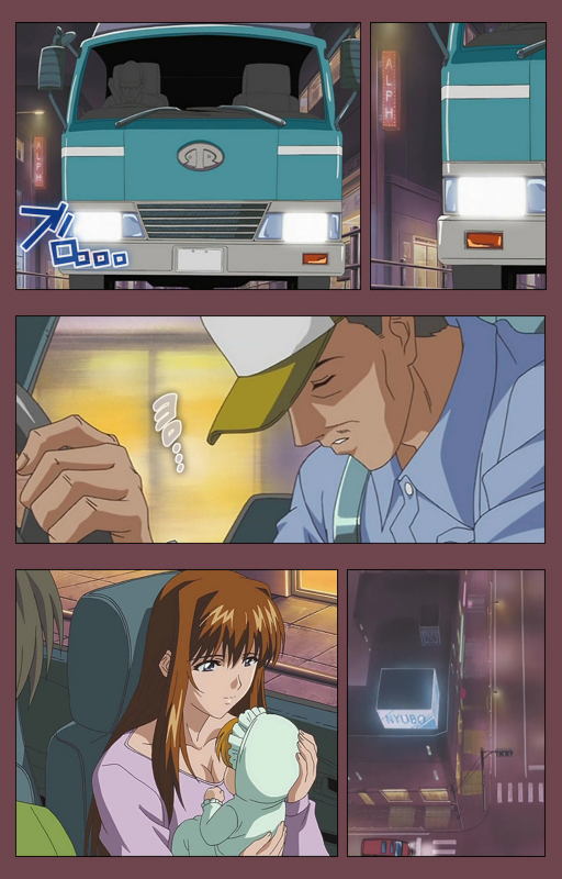 [Digital Works] [Full Color seijin ban] Uba Kanzenban_050