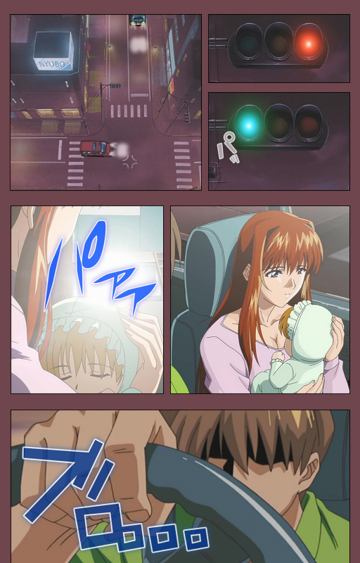 [Digital Works] [Full Color seijin ban] Uba Kanzenban_051