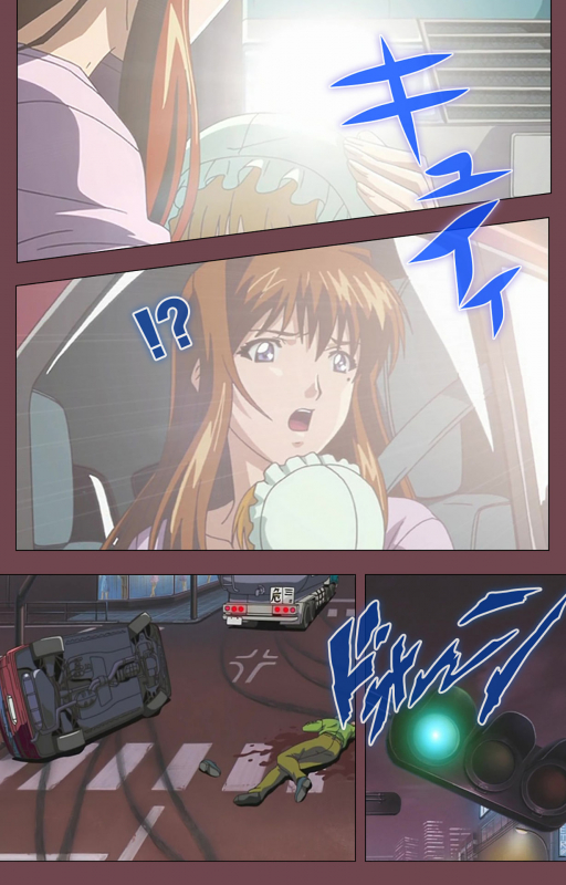 [Digital Works] [Full Color seijin ban] Uba Kanzenban_052