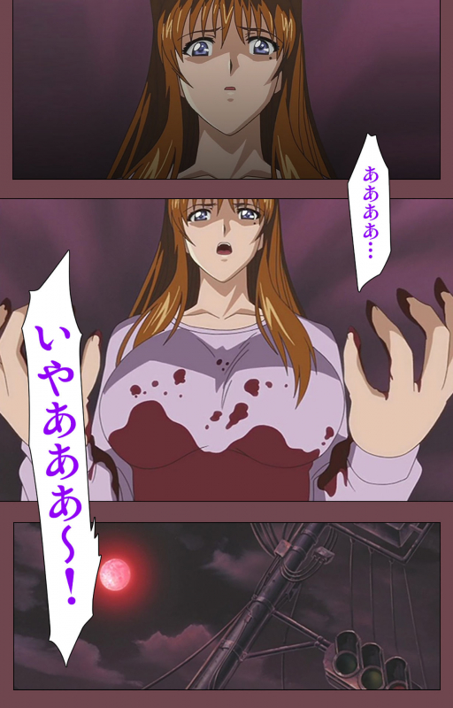 [Digital Works] [Full Color seijin ban] Uba Kanzenban_054