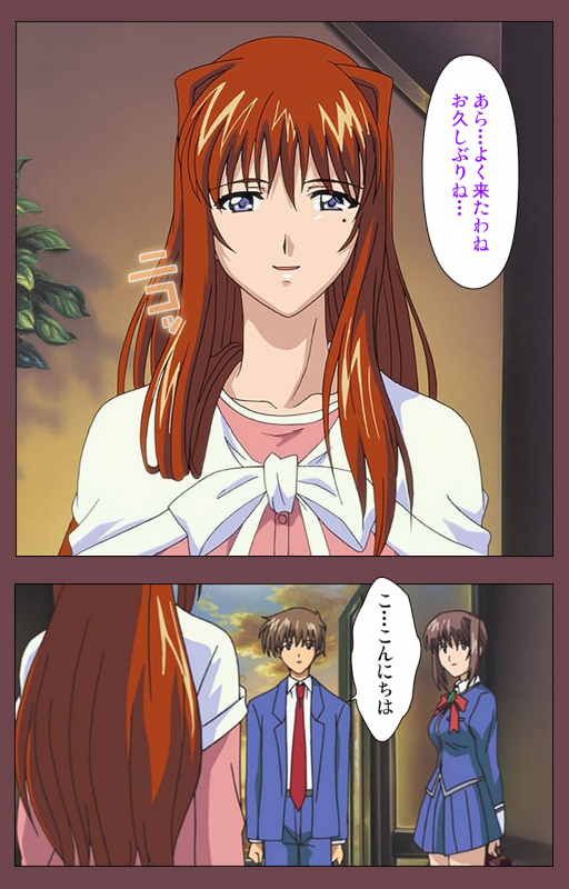 [Digital Works] [Full Color seijin ban] Uba Kanzenban_057