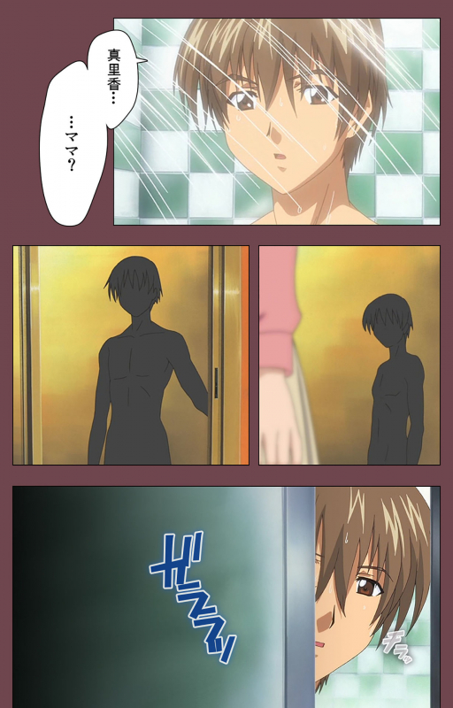 [Digital Works] [Full Color seijin ban] Uba Kanzenban_061