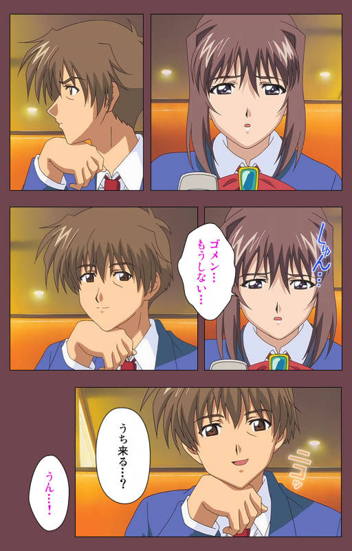 [Digital Works] [Full Color seijin ban] Uba Kanzenban_096