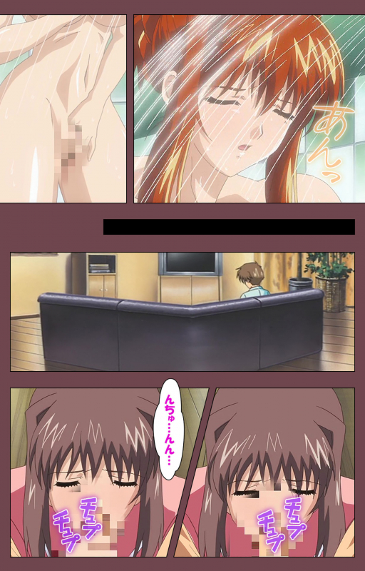 [Digital Works] [Full Color seijin ban] Uba Kanzenban_107