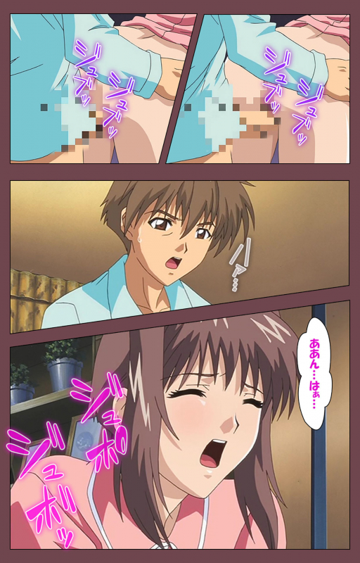 [Digital Works] [Full Color seijin ban] Uba Kanzenban_111