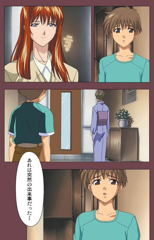 [Digital Works] [Full Color seijin ban] Uba Kanzenban_148