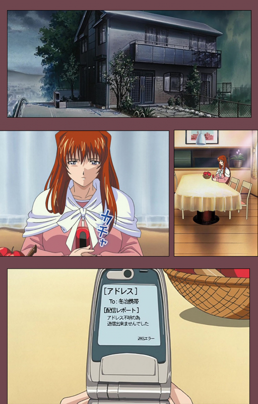 [Digital Works] [Full Color seijin ban] Uba Kanzenban_169