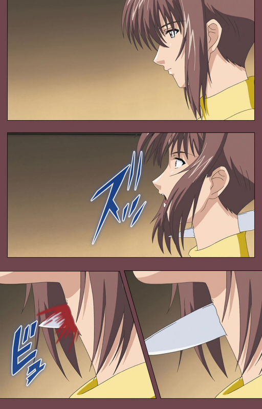 [Digital Works] [Full Color seijin ban] Uba Kanzenban_177