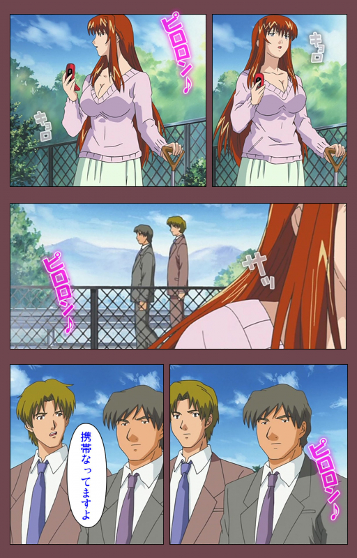 [Digital Works] [Full Color seijin ban] Uba Kanzenban_185