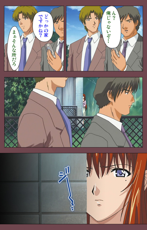 [Digital Works] [Full Color seijin ban] Uba Kanzenban_186