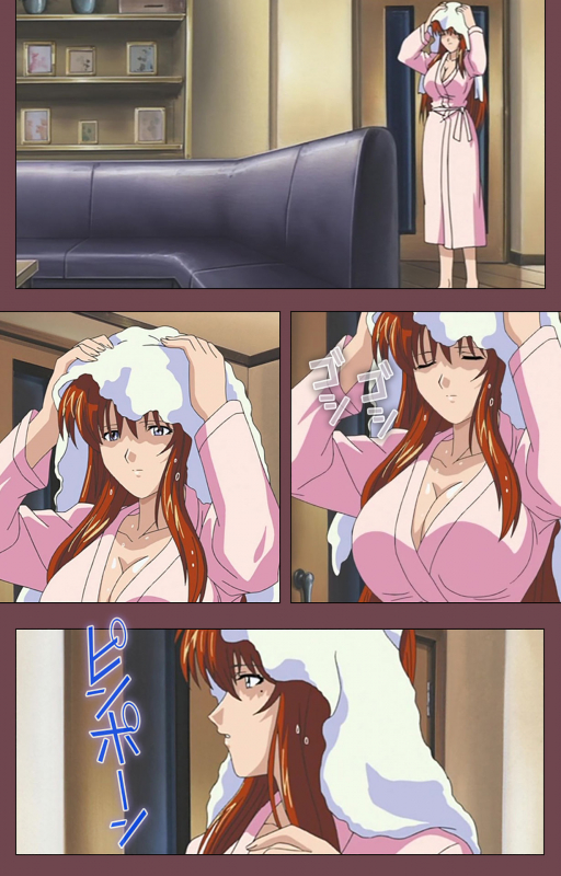 [Digital Works] [Full Color seijin ban] Uba Kanzenban_189