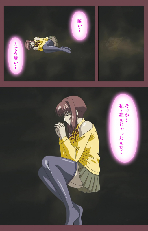 [Digital Works] [Full Color seijin ban] Uba Kanzenban_190