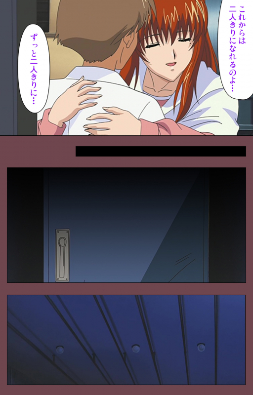 [Digital Works] [Full Color seijin ban] Uba Kanzenban_196