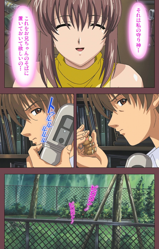 [Digital Works] [Full Color seijin ban] Uba Kanzenban_216