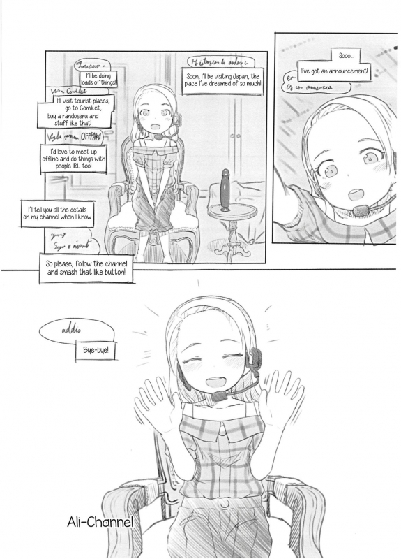 (CT34) [Kuromahou Kenk_15