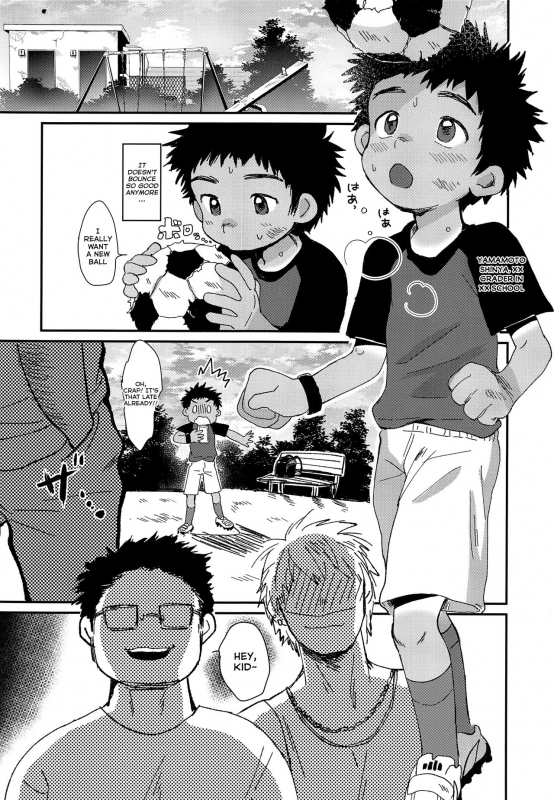 (CT34) [Suikanotane (Hashikure)] Himitsu no Satsueikai  Secret Photo Shoot [English] {Chin²}_02