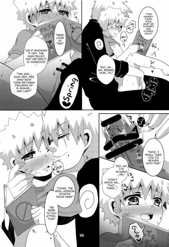 (Chou Zennin Shuuketsu 2019) [Mushroom Pig (Tsuk_08