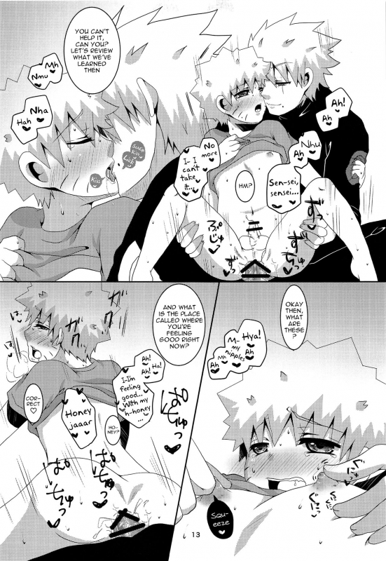 (Chou Zennin Shuuketsu 2019) [Mushroom Pig (Tsuk_11