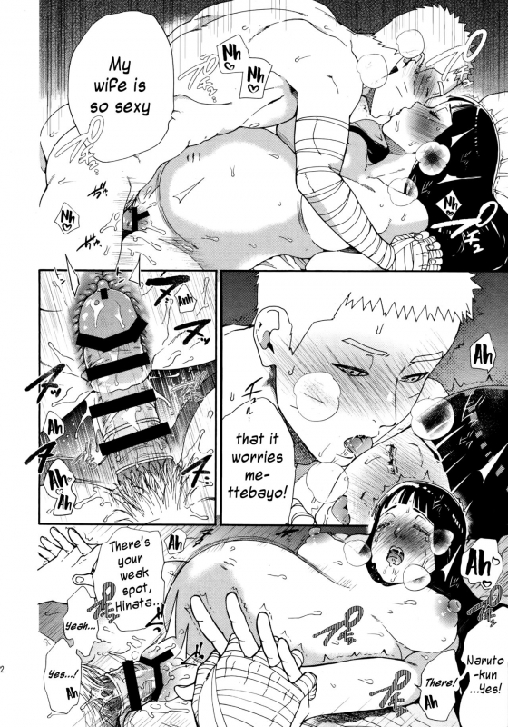 (Chou Zennin Shuuketsu 2019) [a 3103 hut (Satomi)] Maternity May Club (Naruto) [English_22