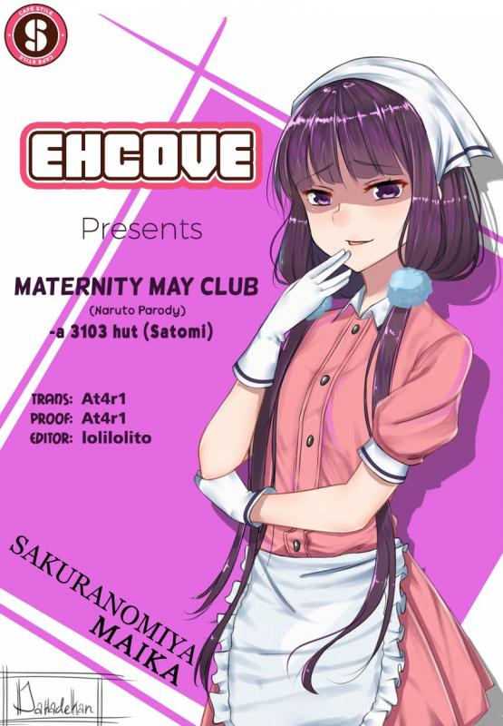 (Chou Zennin Shuuketsu 2019) [a 3103 hut (Satomi)] Maternity May Club (Naruto) [English_27