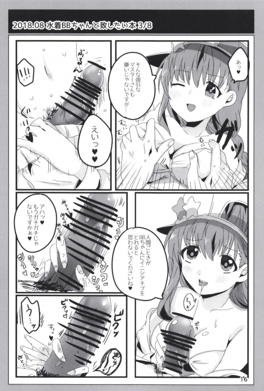 [Dodotsukiya (Dodotsuki)] Dodotsukiya 2018-2019 Matome (Various) [Digital]_15