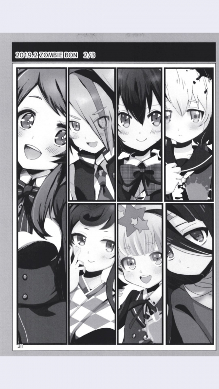 [Dodotsukiya (Dodotsuki)] Dodotsukiya 2018-2019 Matome (Various) [Digital]_30