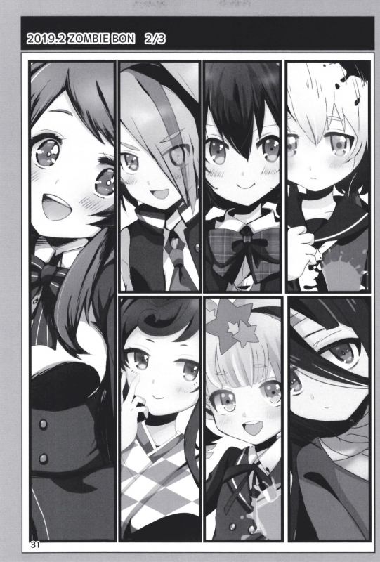 [Dodotsukiya (Dodotsuki)] Dodotsukiya 2018-2019 Matome (Various) [Digital]_30