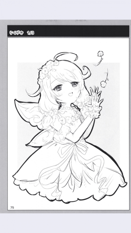 [Dodotsukiya (Dodotsuki)] Dodotsukiya 2018-2019 Matome (Various) [Digital]_74