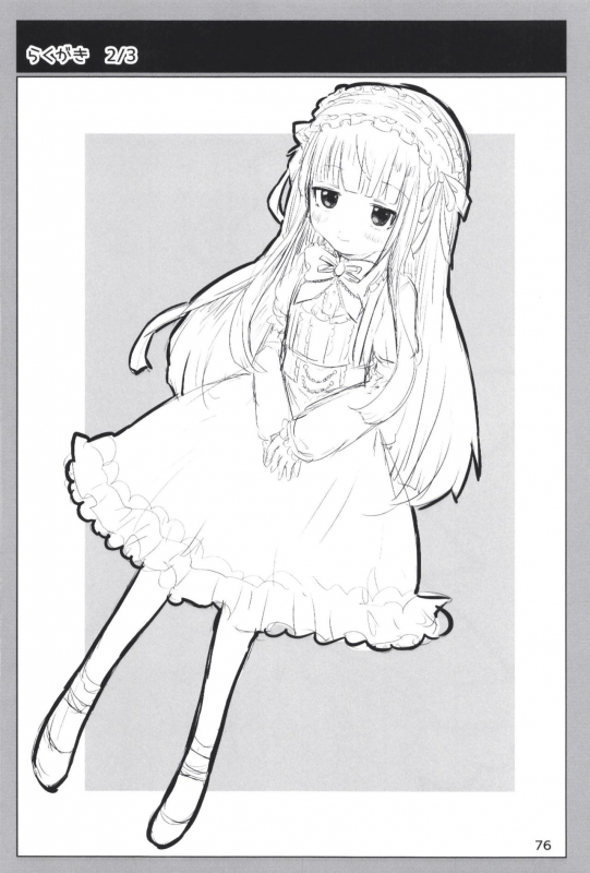 [Dodotsukiya (Dodotsuki)] Dodotsukiya 2018-2019 Matome (Various) [Digital]_75