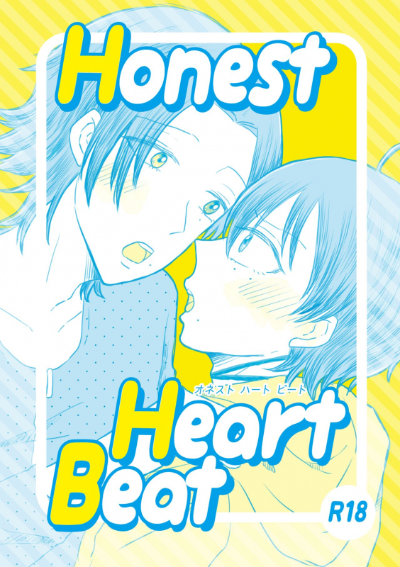 [Dokidoki-nochi-hare (Nyantyu)] Honest Heart Beat (Hypnosis Mic) [Digital]_00