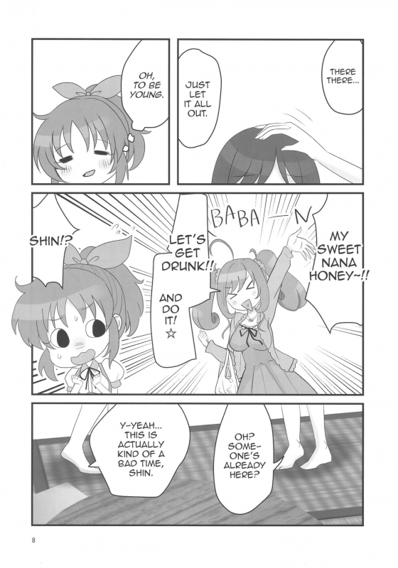 (Colorful Master 8) [Shoujo Idenshi (Ayase)] Double Aste (THE IDOLM@STER CINDERELLA GIRLS) [Eng_07