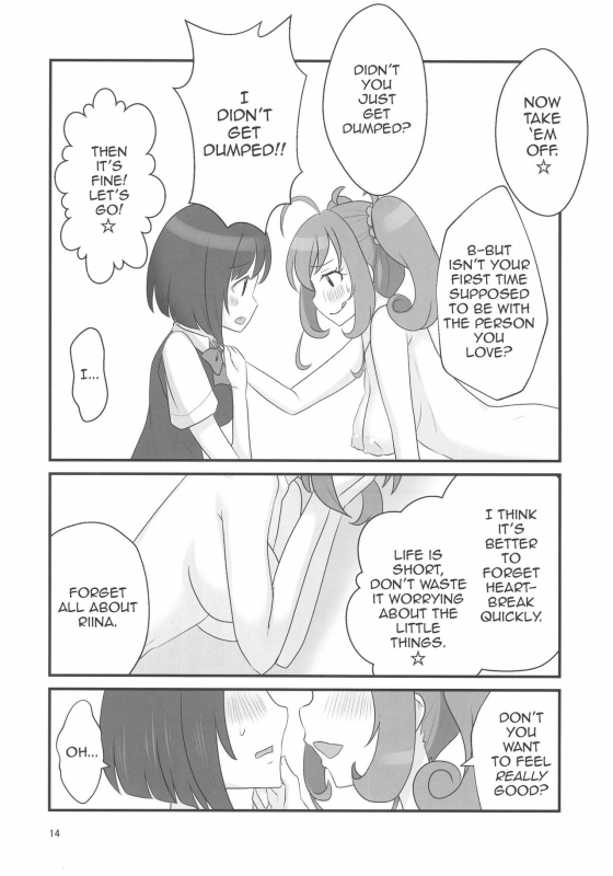 (Colorful Master 8) [Shoujo Idenshi (Ayase)] Double Aste (THE IDOLM@STER CINDERELLA GIRLS) [Eng_13