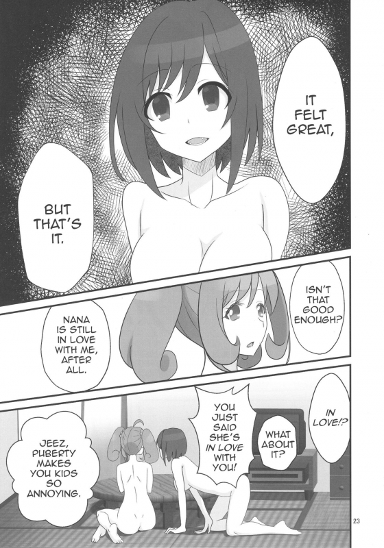 (Colorful Master 8) [Shoujo Idenshi (Ayase)] Double Aste (THE IDOLM@STER CINDERELLA GIRLS) [Eng_22