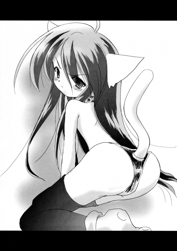 (ComiComi10) [Koutetsuryoku Kikaku (Taishinkokuoh Anton)] SX (Shakugan no Shana) _04