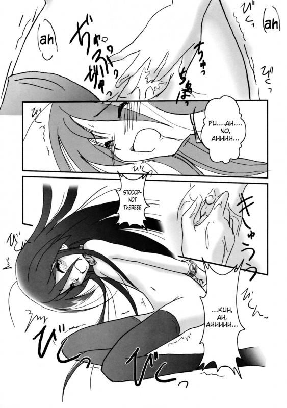 (ComiComi10) [Koutetsuryoku Kikaku (Taishinkokuoh Anton)] SX (Shakugan no Shana) _07