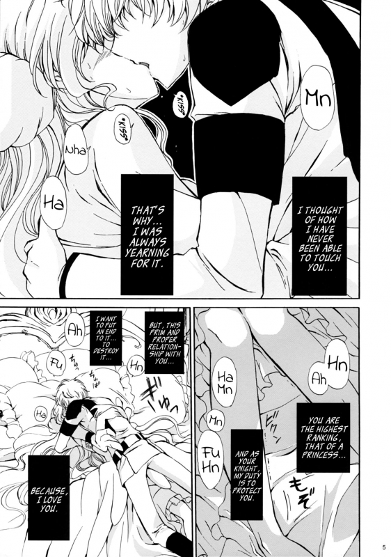 (Comic Creation 19) [Kurimomo (Tsukako)] Drowning (Code Geass Lelouch of the R_03