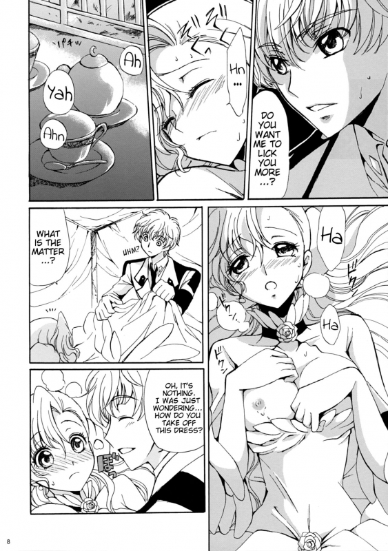 (Comic Creation 19) [Kurimomo (Tsukako)] Drowning (Code Geass Lelouch of the R_06