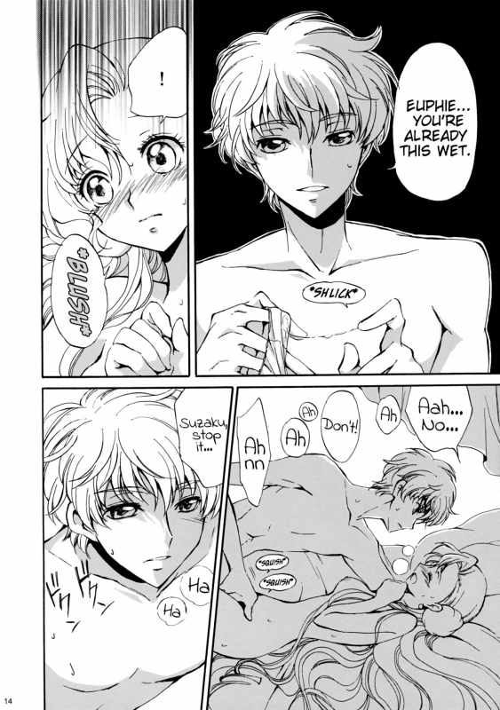 (Comic Creation 19) [Kurimomo (Tsukako)] Drowning (Code Geass Lelouch of the R_12