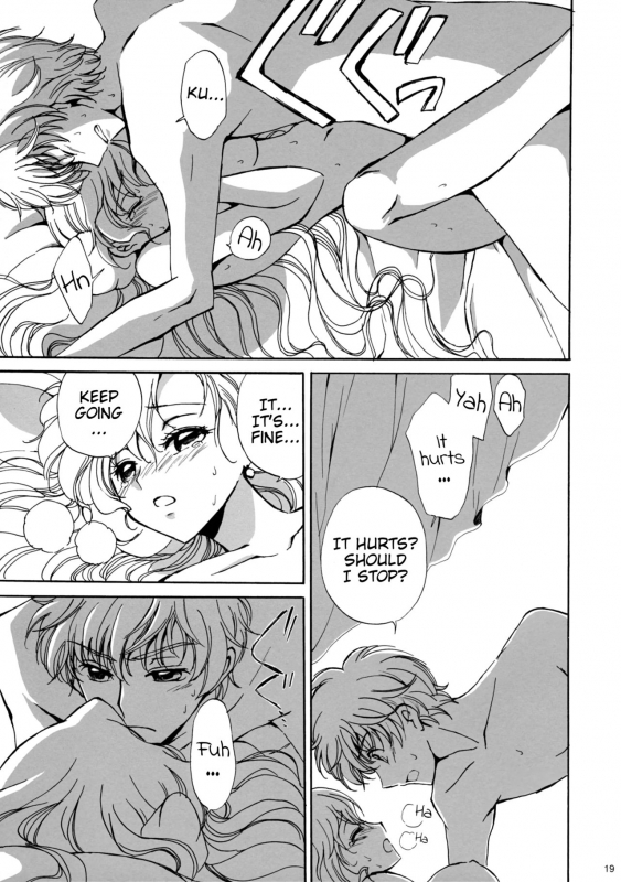 (Comic Creation 19) [Kurimomo (Tsukako)] Drowning (Code Geass Lelouch of the R_17