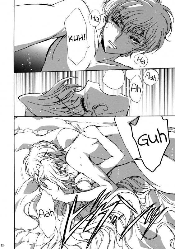 (Comic Creation 19) [Kurimomo (Tsukako)] Drowning (Code Geass Lelouch of the R_20