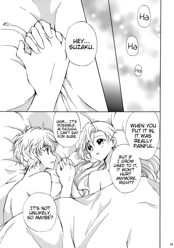 (Comic Creation 19) [Kurimomo (Tsukako)] Drowning (Code Geass Lelouch of the R_21