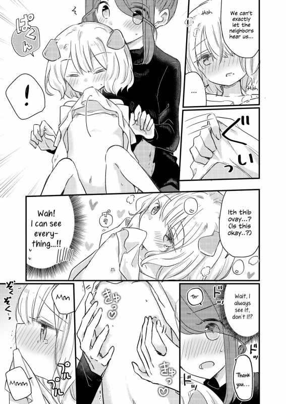 (Comitia 131)[doyondo (Taiyaki)] Kimi no Kimochi  Your Feelings [English] {u scanlations}_15