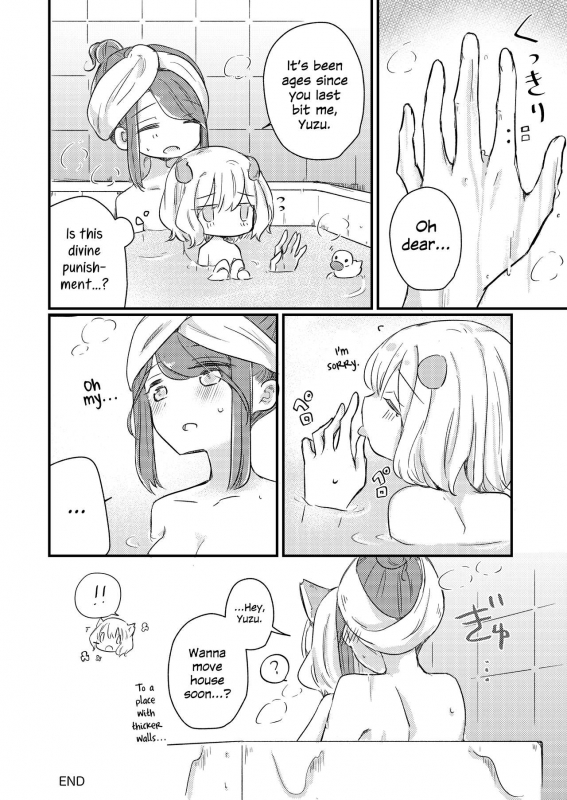 (Comitia 131)[doyondo (Taiyaki)] Kimi no Kimochi  Your Feelings [English] {u scanlations}_22