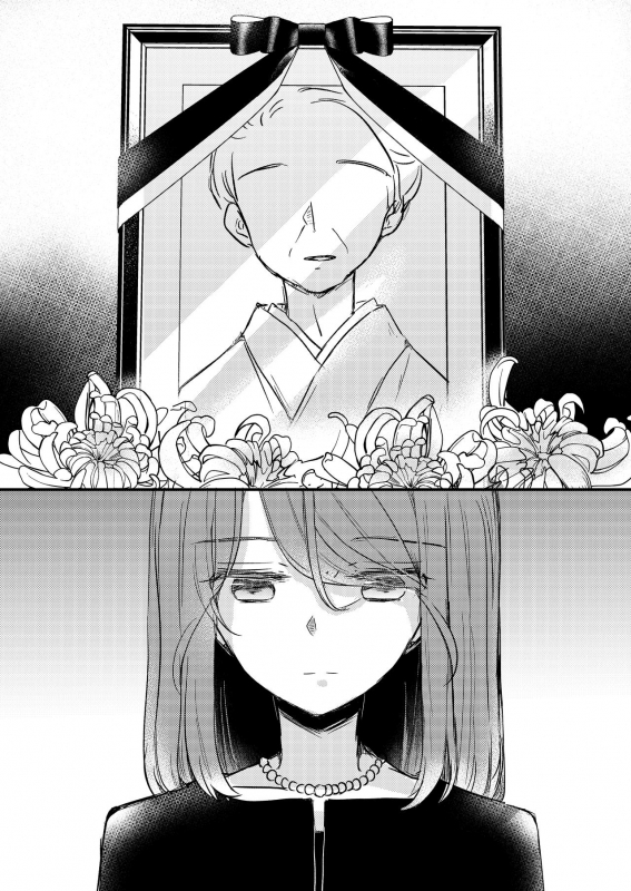 (Comitia 131)[doyondo (Taiyaki)] Kimi no Kimochi  Your Feelings [English] {u scanlations}_25